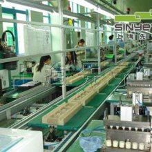 廣州市白云區線科電子制品廠業務部 專注電腦周邊系列產品與計算機軟硬件批發